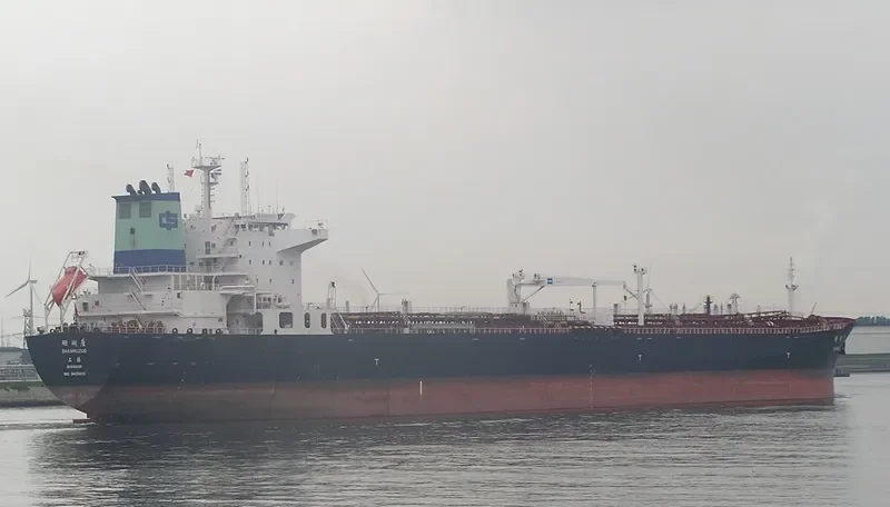 SHAN HU ZUO Tanker IMO 9435600 photo 3
