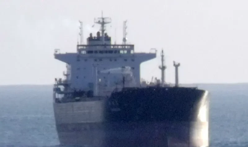 SHAN HU ZUO Tanker IMO 9435600 photo 5
