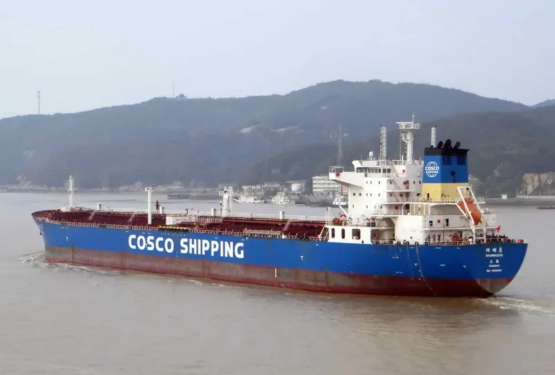 SHAN HU ZUO Tanker IMO 9435600 photo 7