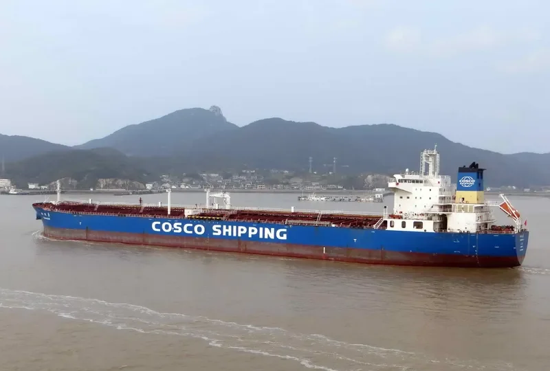 SHAN HU ZUO Tanker IMO 9435600 photo 8