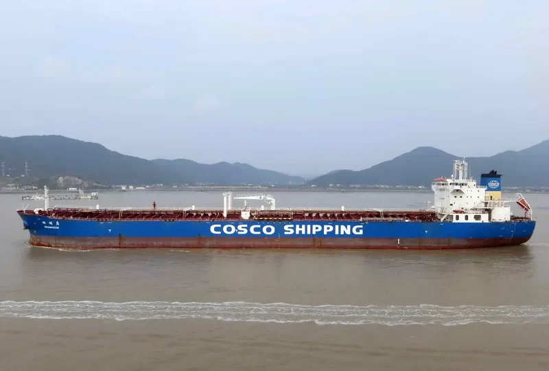 SHAN HU ZUO Tanker IMO 9435600 photo 9