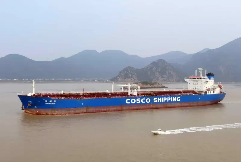 SHAN HU ZUO Tanker IMO 9435600 photo 10
