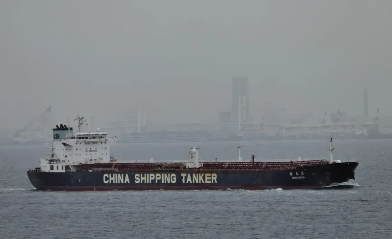 JING YU ZUO Tanker IMO 9435612