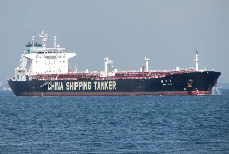 JING YU ZUO Tanker IMO 9435612 photo 2
