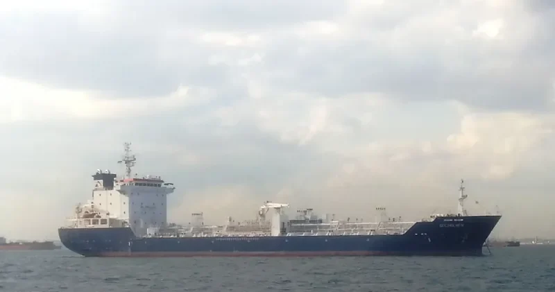 GULHOLMEN Tanker IMO 9435703 photo 2