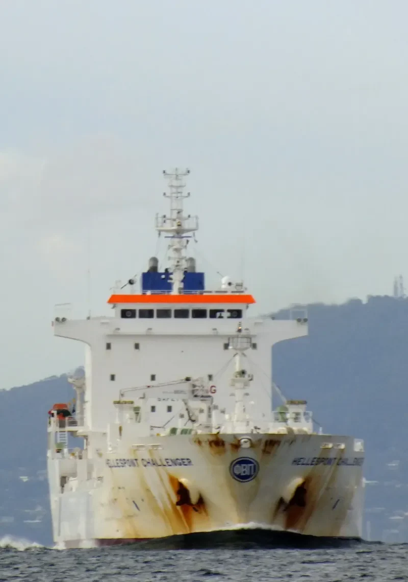 GULHOLMEN Tanker IMO 9435703 photo 10
