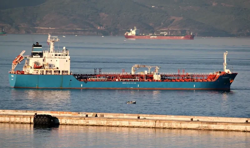 TROMSO Tanker IMO 9435791 photo 4