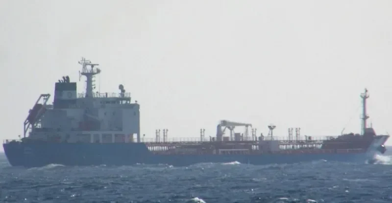 TROMSO Tanker IMO 9435791 photo 5