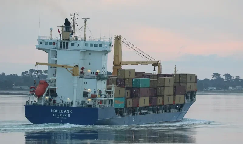 HOHEBANK Container Ship IMO 9435818 photo 2