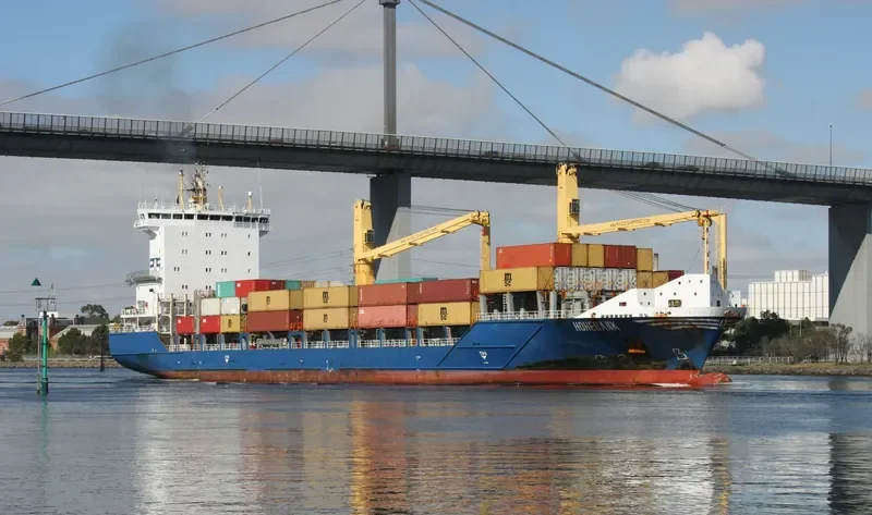HOHEBANK Container Ship IMO 9435818 photo 3
