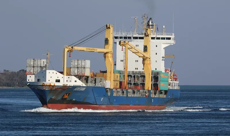 HOHEBANK Container Ship IMO 9435818 photo 4