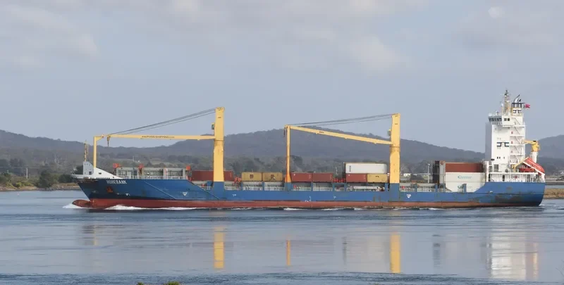HOHEBANK Container Ship IMO 9435818 photo 5