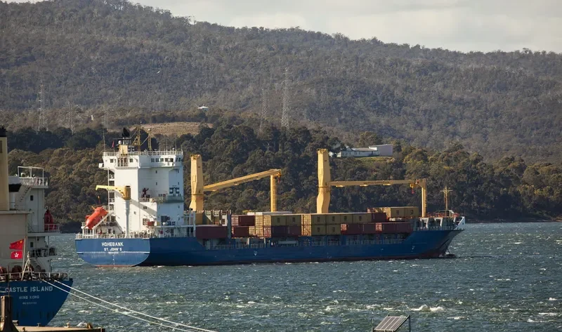 HOHEBANK Container Ship IMO 9435818 photo 6