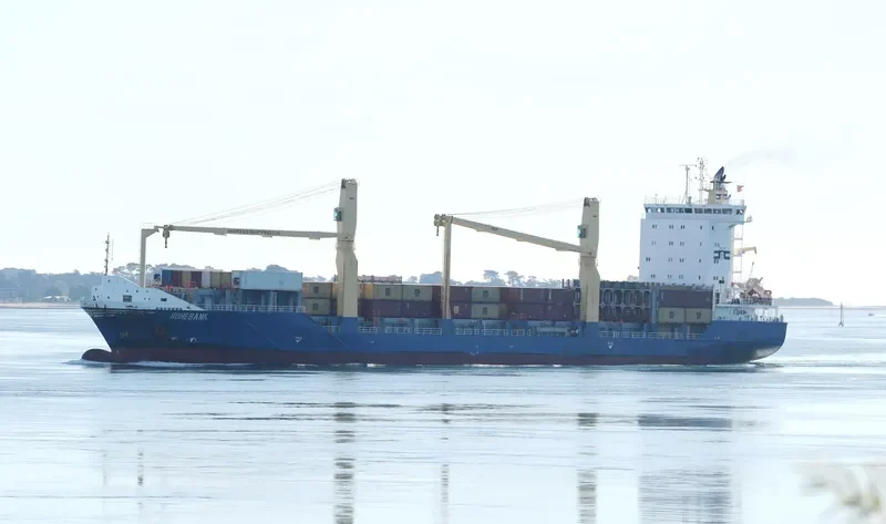 HOHEBANK Container Ship IMO 9435818 photo 9