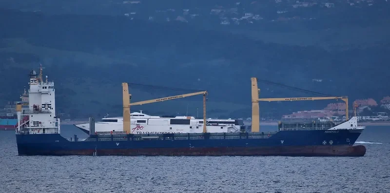 MSC MANON Container Ship IMO 9435820 photo 4