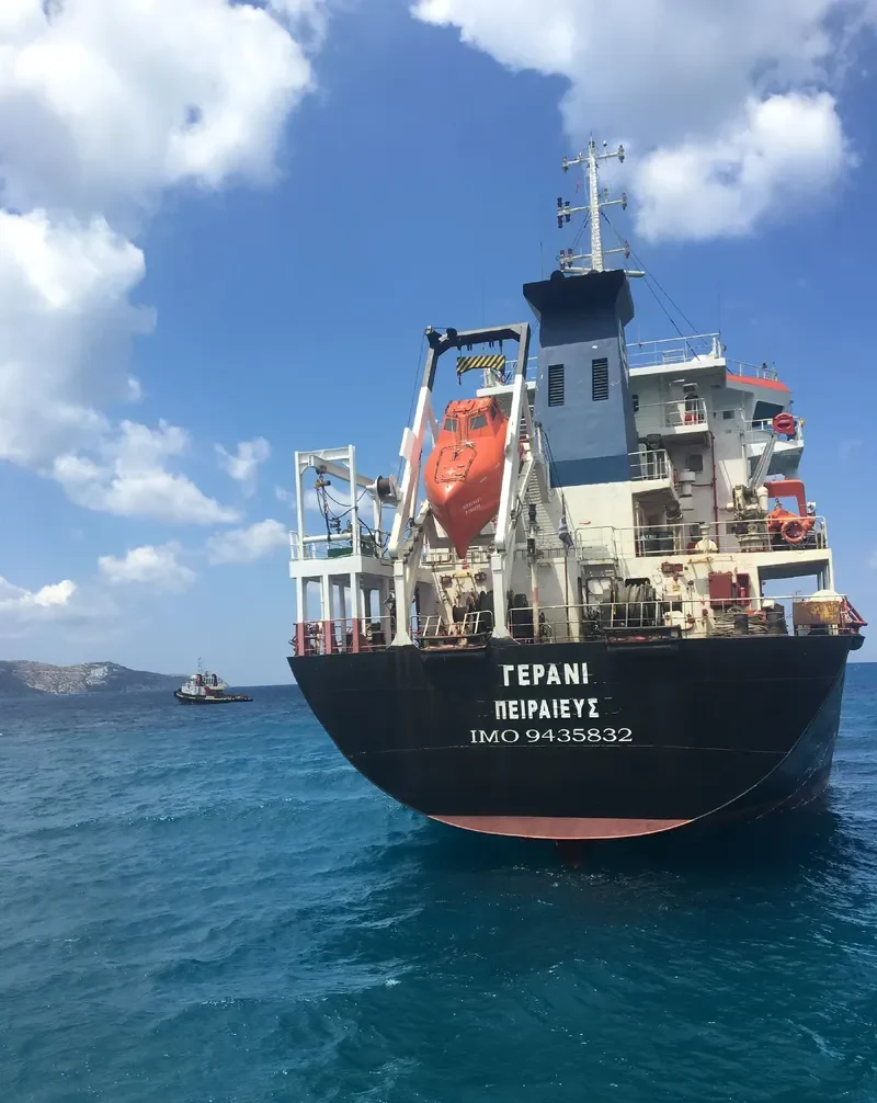 GERANI Tanker IMO 9435832 photo 2