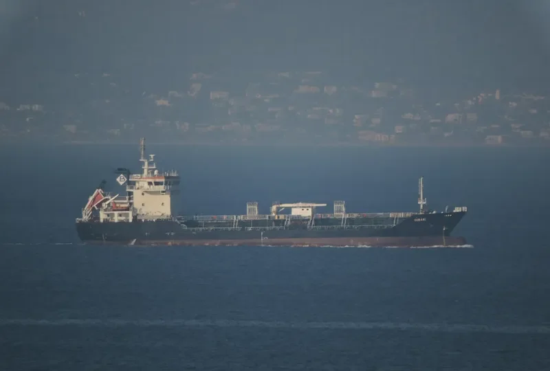 GERANI Tanker IMO 9435832 photo 10