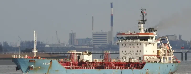 LEON Tanker IMO 9435844 photo 8