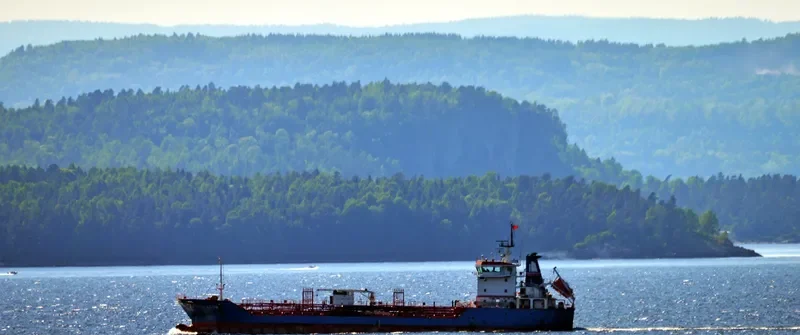 LEON Tanker IMO 9435844 photo 9