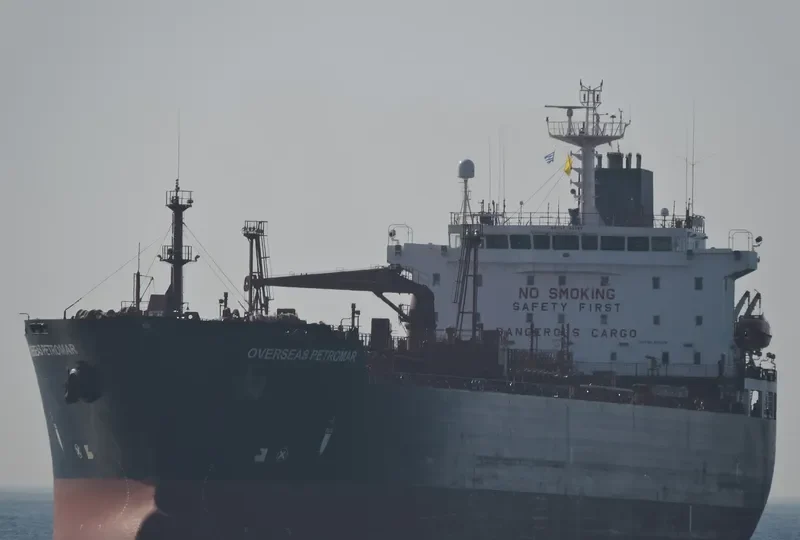 OVERSEAS MYKONOS Tanker IMO 9435894 photo 2