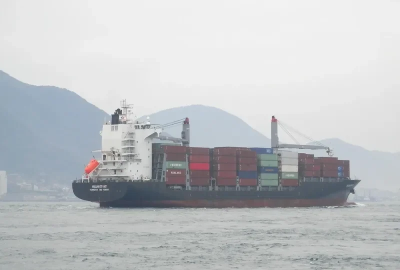 WILLIAM Container Ship IMO 9436068 photo 6
