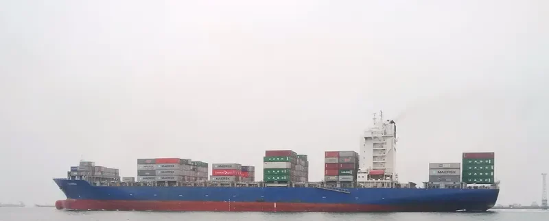 GH ZONDA Container Ship IMO 9436472 photo 6