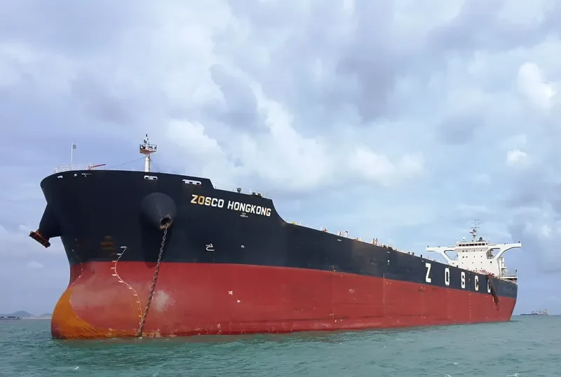 BERGE SONG SHAN Bulk Carrier IMO 9436513