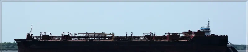 OSG HORIZON General Cargo IMO 9436549 photo 2