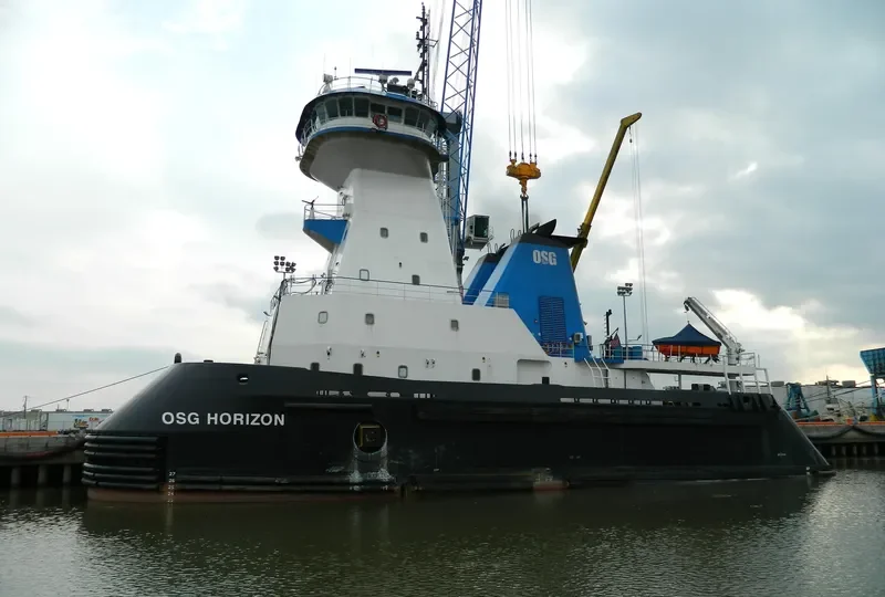 OSG HORIZON General Cargo IMO 9436549 photo 7