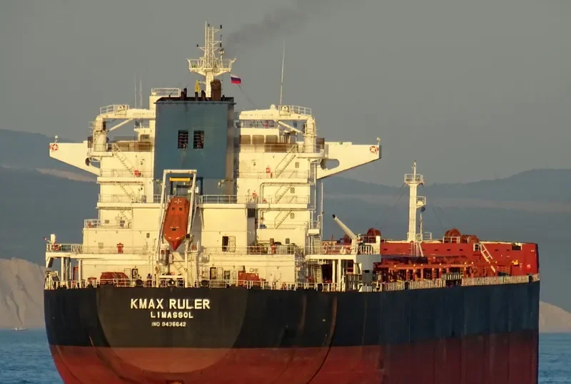 KMAX RULER Bulk Carrier IMO 9436642 photo 6
