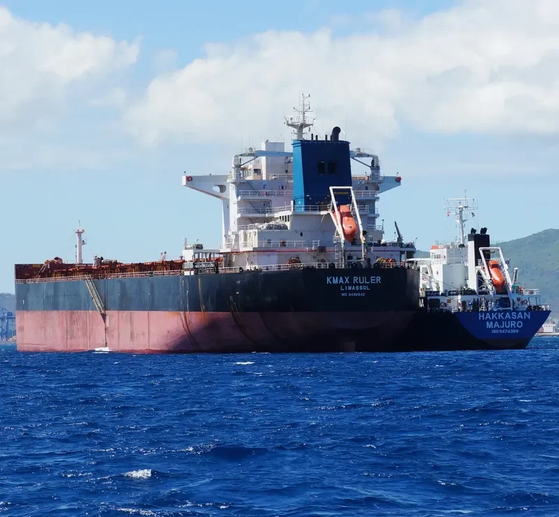 KMAX RULER Bulk Carrier IMO 9436642 photo 7