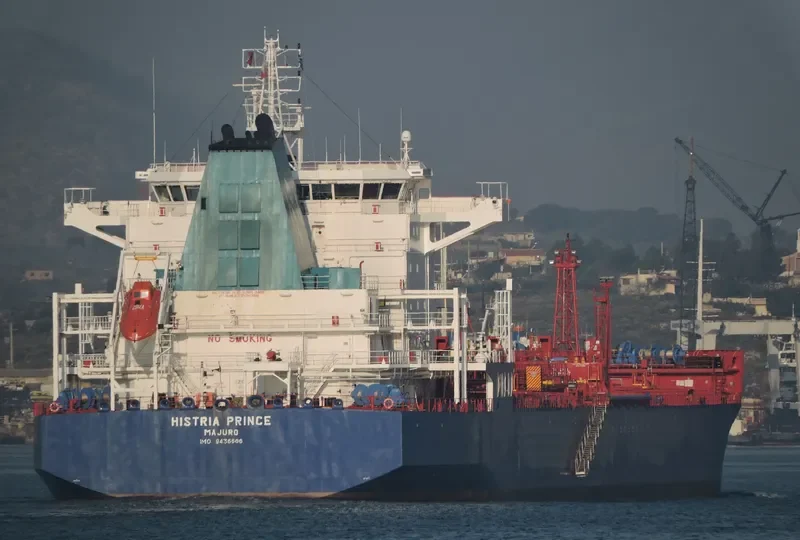 HISTRIA PRINCE Tanker IMO 9436666 photo 8