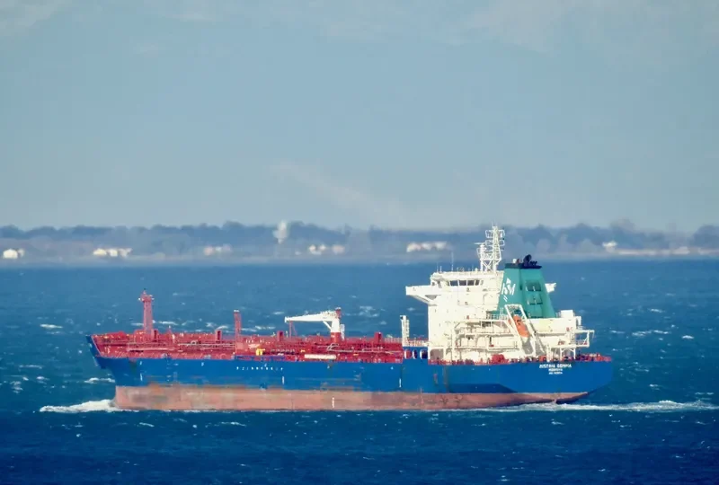 HISTRIA GEMMA Tanker IMO 9436719
