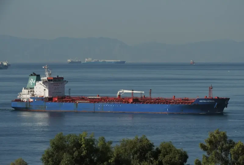 HISTRIA GEMMA Tanker IMO 9436719 photo 3