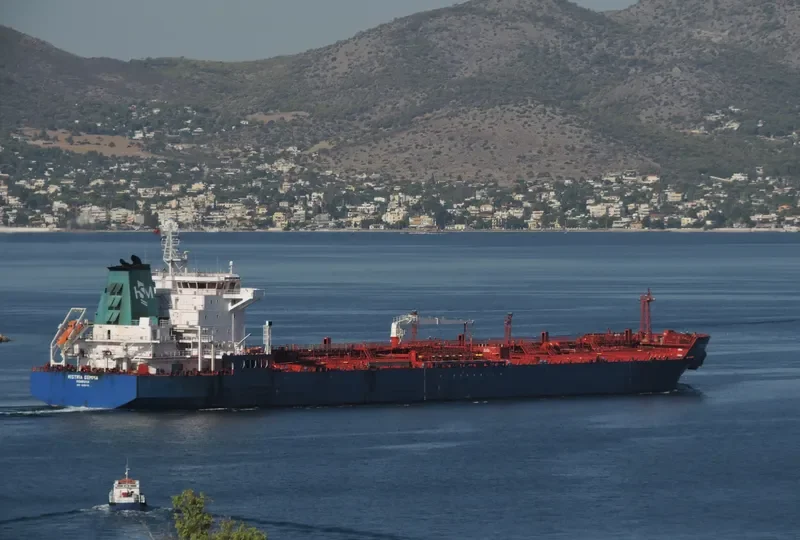 HISTRIA GEMMA Tanker IMO 9436719 photo 5