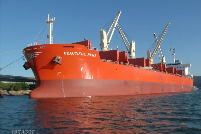 FORTUNE STAR Bulk Carrier IMO 9436721 photo 7