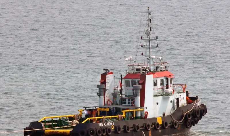 YEW CHOON 7 General Cargo IMO 9436757