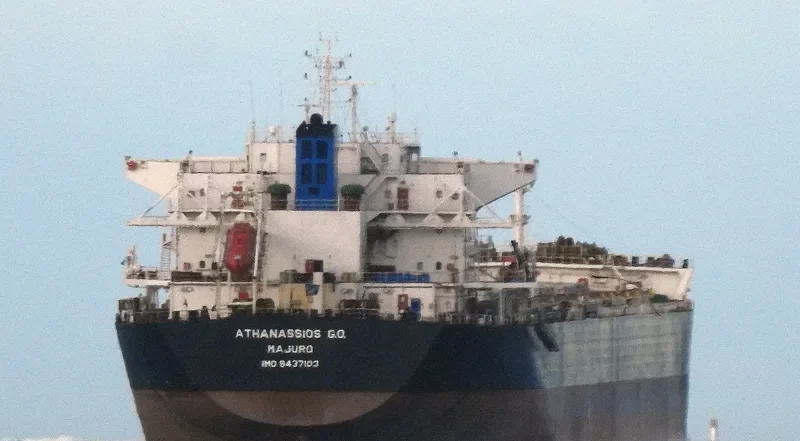 ATHANASSIOS G.O. Bulk Carrier IMO 9437103 photo 10