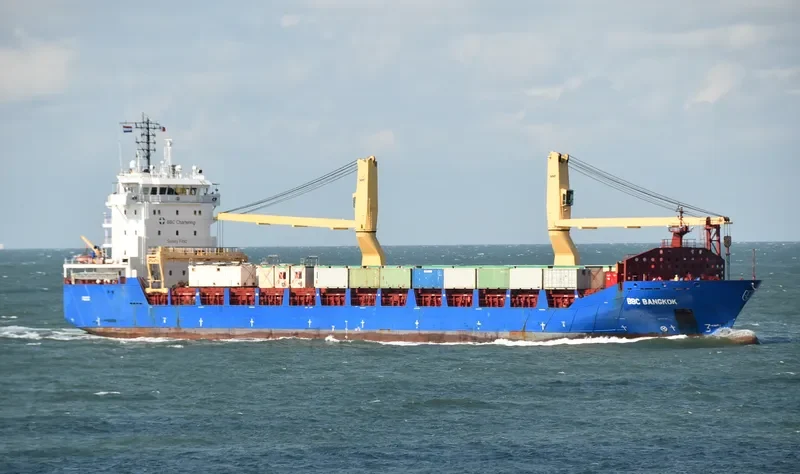 BBC BANGKOK General Cargo IMO 9437165 photo 3