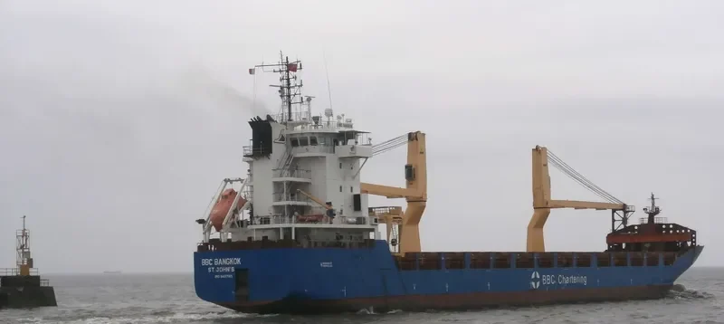 BBC BANGKOK General Cargo IMO 9437165 photo 25