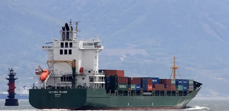 TRADER Container Ship IMO 9437189