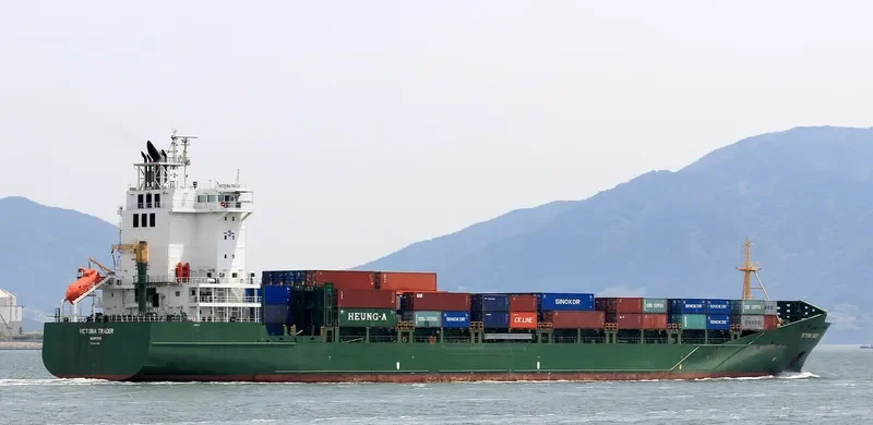 TRADER Container Ship IMO 9437189 photo 2