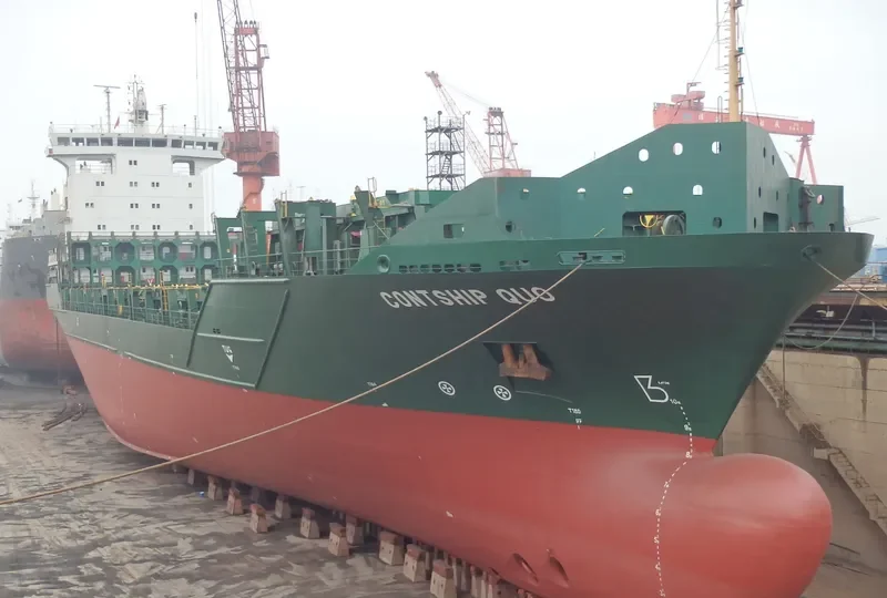 CONTSHIP QUO Container Ship IMO 9437206