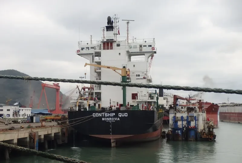 CONTSHIP QUO Container Ship IMO 9437206 photo 2