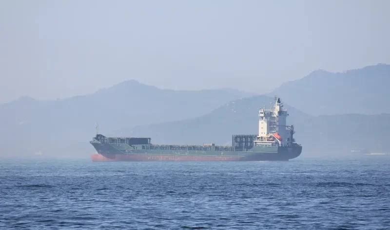 CONTSHIP QUO Container Ship IMO 9437206 photo 4