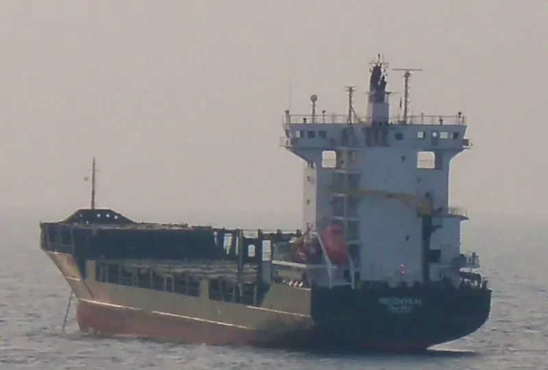 CONTSHIP QUO Container Ship IMO 9437206 photo 8