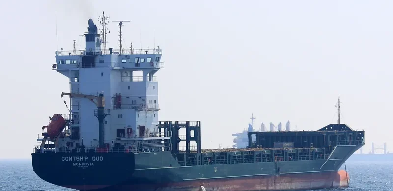 CONTSHIP QUO Container Ship IMO 9437206 photo 10