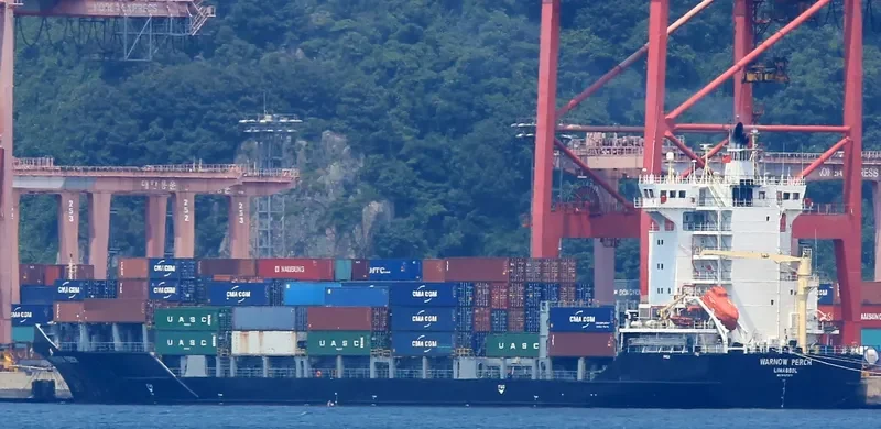 BF PERCH Container Ship IMO 9437218 photo 2