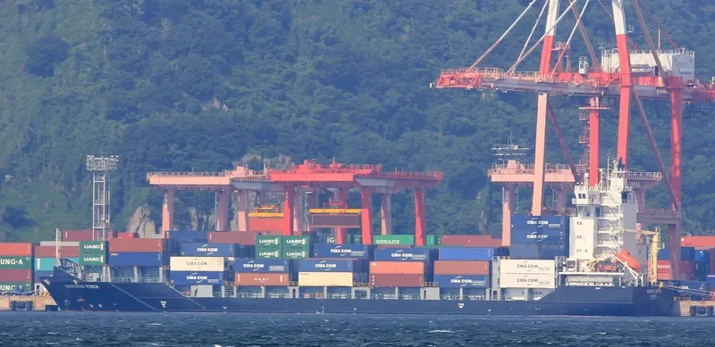 BF PERCH Container Ship IMO 9437218 photo 3