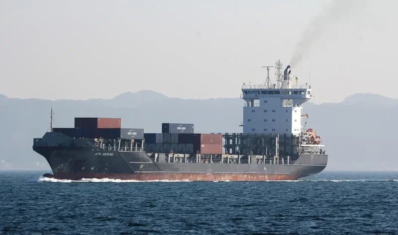 WARNOW CARP Container Ship IMO 9437256 photo 3